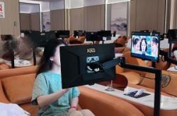 彤洋洗浴團(tuán)購(gòu)赤峰店電話(huà)號(hào)碼