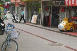 眾聯(lián)廣場赤峰招商電話是多少號