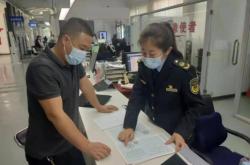 赤峰市折扣食品超市電話號(hào)碼