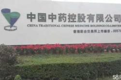 赤峰彩盒設(shè)計招聘電話號碼查詢