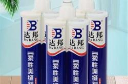 赤峰除渣劑批發(fā)廠家電話號(hào)碼