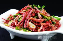 赤峰二姐牛驢肉館電話號碼