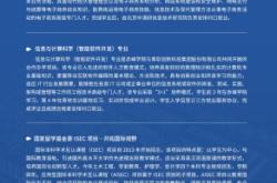 赤峰學(xué)院政教電話號碼是多少號