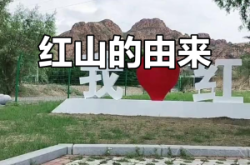 赤峰尚億石材招聘電話號(hào)碼