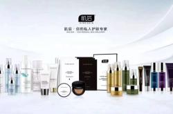 赤峰市美妝造型學(xué)院電話號(hào)碼