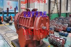 赤峰風(fēng)機電站招工電話是多少號