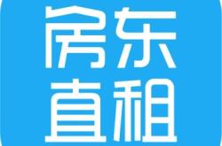赤峰市房東直租網(wǎng)站電話號碼