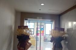 赤峰高品質(zhì)禮物店電話地址查詢