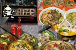 東山到赤峰拼車(chē)電話(huà)多少號(hào)