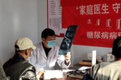 赤峰去西烏旗的客車電話號碼