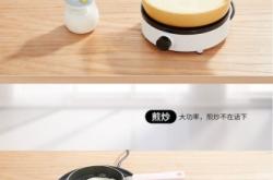 赤峰小家電柜臺電話地址查詢