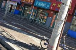 赤峰市砂鍋居飯店電話地址查詢