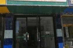 赤峰市紅山牛肉店電話號碼