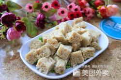 赤峰大面筋批發(fā)電話(huà)號(hào)碼查詢(xún)