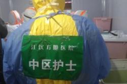 赤峰大同護(hù)工上門服務(wù)電話號碼