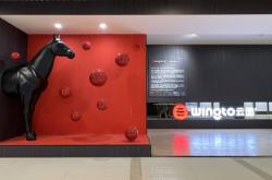 赤峰溫州服裝城電話號碼多少