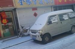 赤峰好管道廠家電話號碼查詢