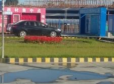 赤峰高爾夫改裝店電話號(hào)碼多少