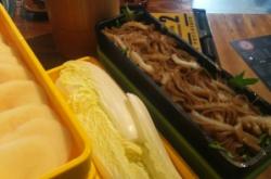 赤峰小院串串香電話號碼查詢