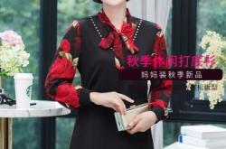 赤峰婆婆媽媽裝修公司電話號碼