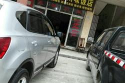 赤峰市丁王記飯店電話號碼