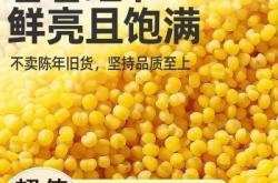 赤峰嬰兒用品專賣店電話號碼