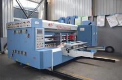 赤峰高速印刷機(jī)電話號(hào)碼