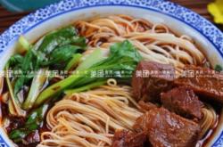 赤峰市小吃優(yōu)惠團(tuán)購(gòu)電話號(hào)碼