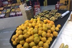 赤峰純果源超市地址電話號(hào)碼