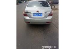 內蒙古赤峰帝豪酒吧電話號碼