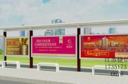 赤峰市燈箱廣告公司電話號碼