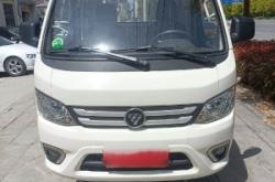 赤峰福田祥菱m1電話號碼