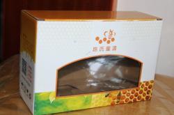 赤峰彩箱印刷廠地址電話號碼