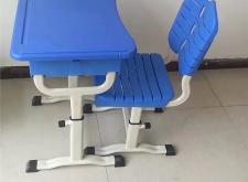 赤峰兒童課桌椅廠家電話號碼