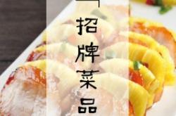 赤峰萬達新店電話號碼多少