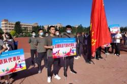 赤峰市7號(hào)籃球館電話號(hào)碼