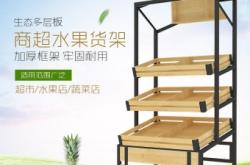 赤峰佳鄉(xiāng)優(yōu)品超市電話號碼