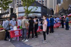 赤峰摩爾城小飾品店電話號碼