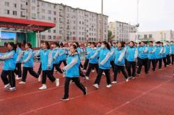 赤峰市十一中學(xué)