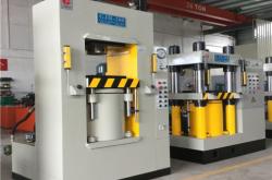 赤峰框架油壓機(jī)廠家電話號(hào)碼