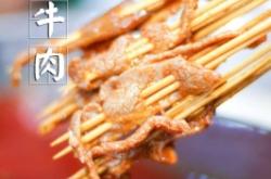 橋北串串赤峰店電話多少號