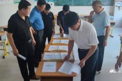 赤峰三中監(jiān)控室電話地址查詢