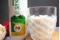 赤峰果汁加工廠電話號碼查詢