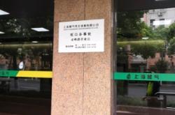 赤峰燃?xì)庠诰€繳費(fèi)電話號碼