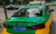 赤峰出租車乘客電話多少號