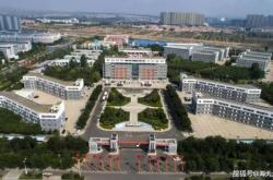 赤峰紡織工業(yè)學院電話號碼