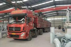 藍(lán)匙面粉廠家電話