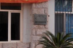 赤峰市衛(wèi)生行政部門電話號碼