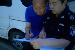 赤峰市紅山區(qū)環(huán)境保護(hù)局