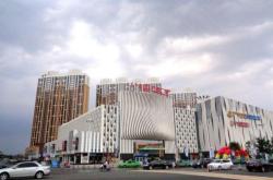 赤峰市新城區(qū)戶籍電話號(hào)碼